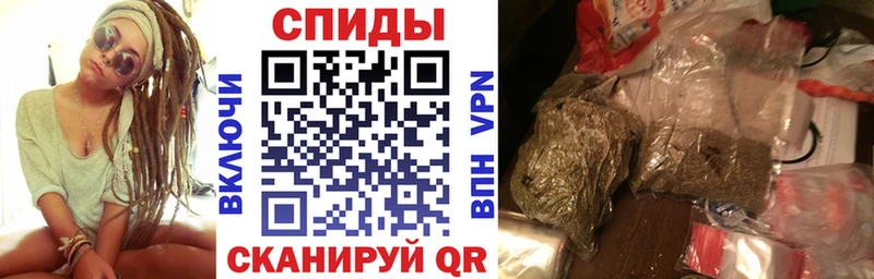 Купить  Бирюсинск  Бутират бутик 