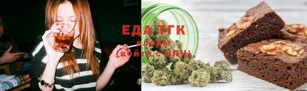 наркотики Вяземский