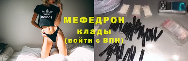 наркотики Вяземский
