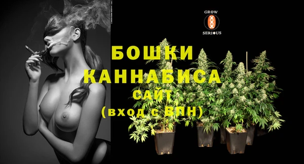 mdma Сафоново