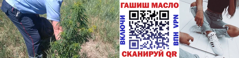 Дистиллят ТГК вейп с тгк Купить закладки Бирюсинск